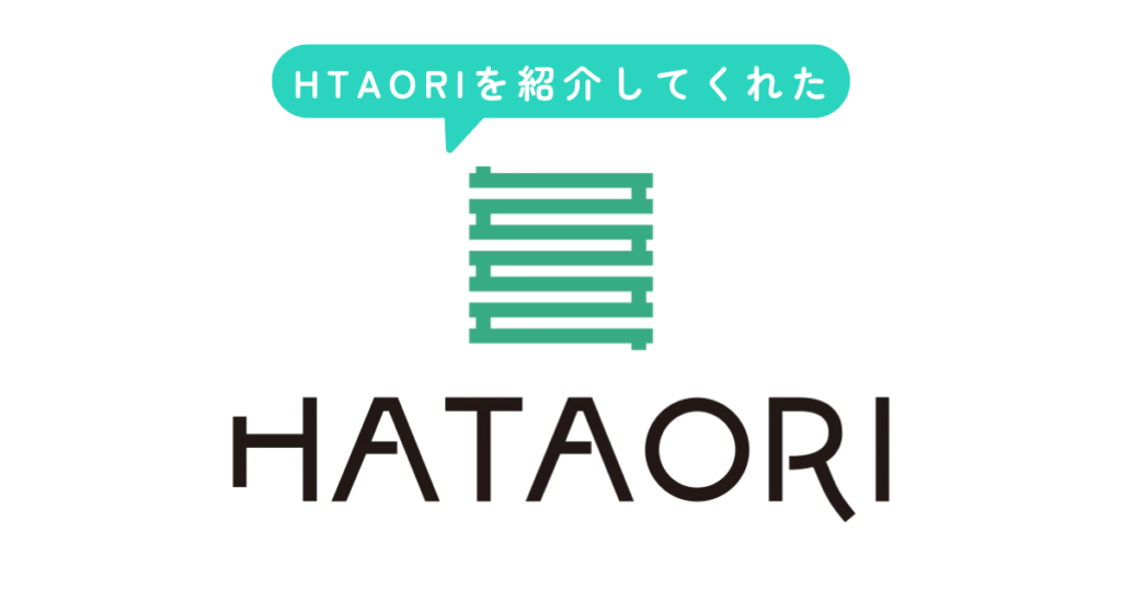 メディア掲載実績